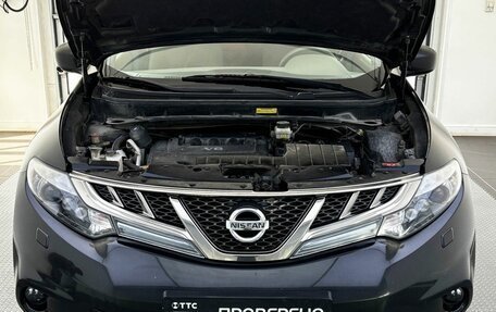 Nissan Murano, 2013 год, 1 729 000 рублей, 11 фотография