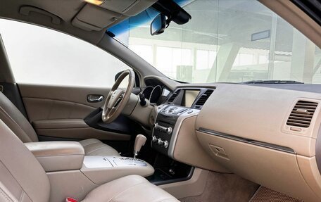 Nissan Murano, 2013 год, 1 729 000 рублей, 13 фотография