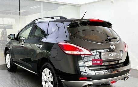 Nissan Murano, 2013 год, 1 729 000 рублей, 8 фотография