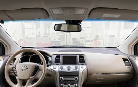 Nissan Murano, 2013 год, 1 729 000 рублей, 17 фотография