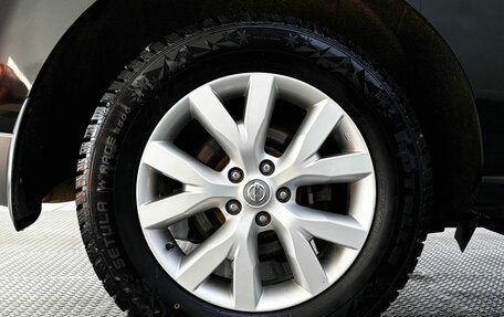 Nissan Murano, 2013 год, 1 729 000 рублей, 22 фотография