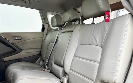 Nissan Murano, 2013 год, 1 729 000 рублей, 15 фотография