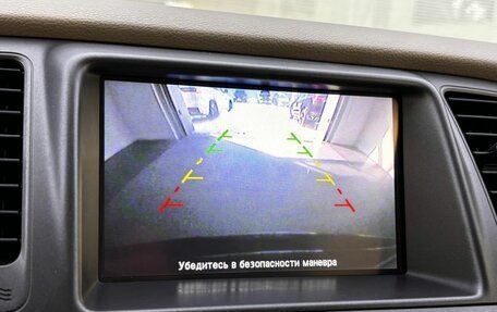 Nissan Murano, 2013 год, 1 729 000 рублей, 25 фотография