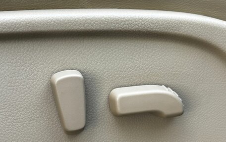 Nissan Murano, 2013 год, 1 729 000 рублей, 24 фотография