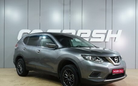 Nissan X-Trail, 2018 год, 1 849 000 рублей, 1 фотография