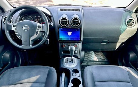 Nissan Qashqai, 2013 год, 1 099 000 рублей, 9 фотография