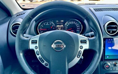 Nissan Qashqai, 2013 год, 1 099 000 рублей, 10 фотография