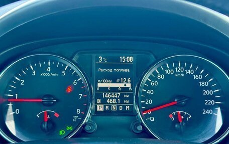 Nissan Qashqai, 2013 год, 1 099 000 рублей, 11 фотография