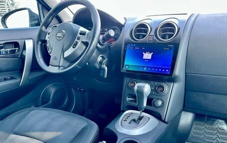 Nissan Qashqai, 2013 год, 1 099 000 рублей, 12 фотография