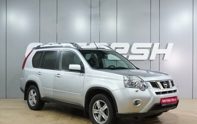 Nissan X-Trail, 2014 год, 1 519 000 рублей, 1 фотография