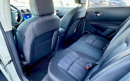 Nissan Qashqai, 2013 год, 1 099 000 рублей, 16 фотография