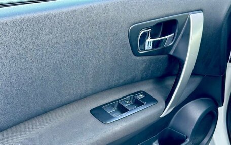 Nissan Qashqai, 2013 год, 1 099 000 рублей, 15 фотография