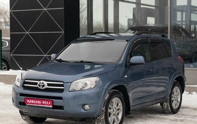 Toyota RAV4, 2008 год, 1 180 000 рублей, 1 фотография