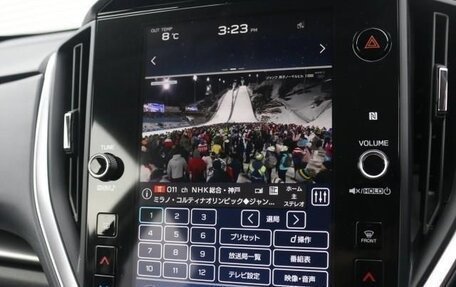 Subaru Impreza, 2023 год, 1 890 000 рублей, 15 фотография