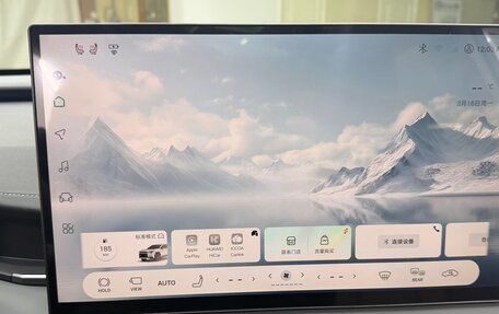 Toyota RAV4, 2025 год, 4 600 000 рублей, 27 фотография