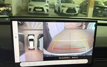 Toyota RAV4, 2025 год, 4 600 000 рублей, 40 фотография