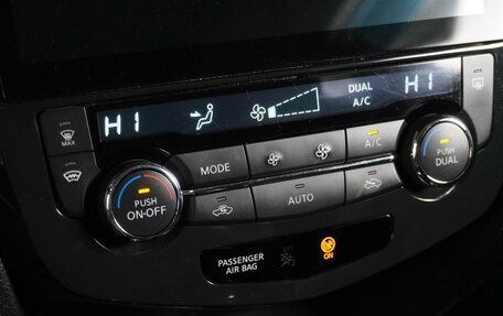 Nissan X-Trail, 2018 год, 1 849 000 рублей, 17 фотография