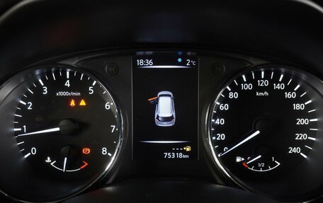 Nissan X-Trail, 2018 год, 1 849 000 рублей, 21 фотография