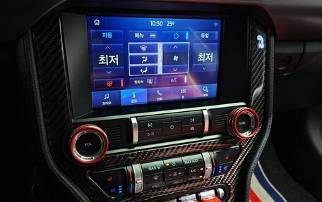 Ford Mustang VI рестайлинг, 2023 год, 6 047 757 рублей, 9 фотография