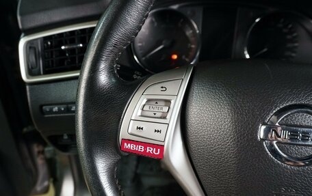 Nissan X-Trail, 2018 год, 1 849 000 рублей, 20 фотография