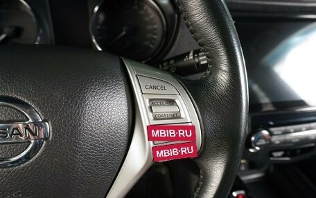 Nissan X-Trail, 2018 год, 1 849 000 рублей, 22 фотография