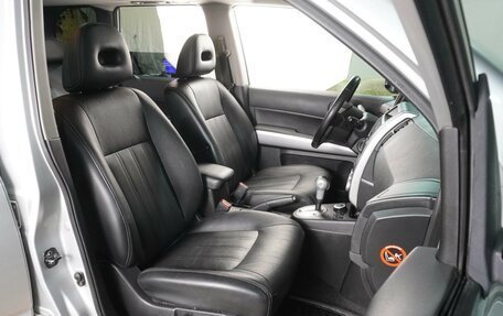 Nissan X-Trail, 2014 год, 1 519 000 рублей, 8 фотография