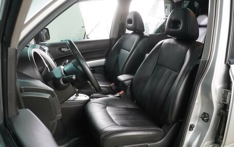 Nissan X-Trail, 2014 год, 1 519 000 рублей, 10 фотография