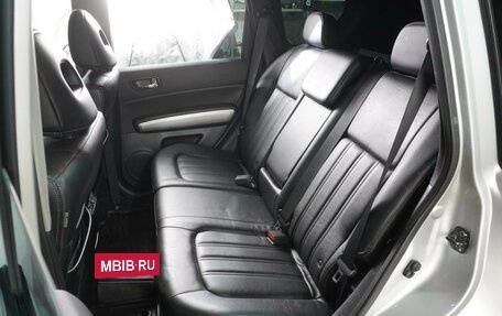 Nissan X-Trail, 2014 год, 1 519 000 рублей, 9 фотография