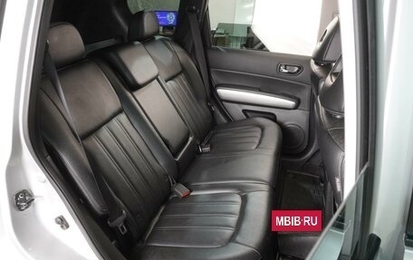 Nissan X-Trail, 2014 год, 1 519 000 рублей, 7 фотография