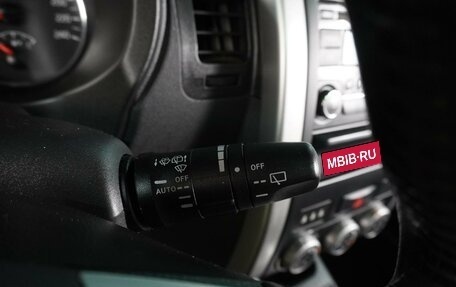 Nissan X-Trail, 2014 год, 1 519 000 рублей, 17 фотография