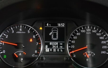 Nissan X-Trail, 2014 год, 1 519 000 рублей, 23 фотография