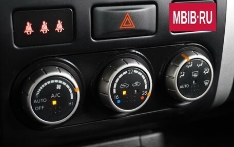 Nissan X-Trail, 2014 год, 1 519 000 рублей, 20 фотография