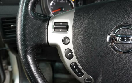 Nissan X-Trail, 2014 год, 1 519 000 рублей, 22 фотография