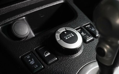 Nissan X-Trail, 2014 год, 1 519 000 рублей, 21 фотография