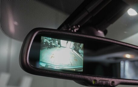 Nissan X-Trail, 2014 год, 1 519 000 рублей, 18 фотография