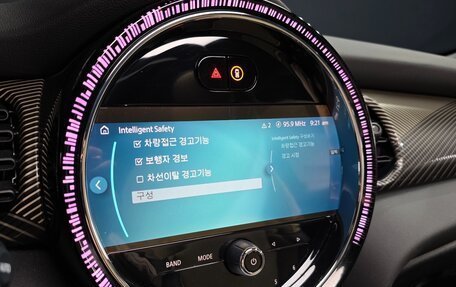 MINI Countryman II (F60), 2022 год, 2 280 000 рублей, 16 фотография