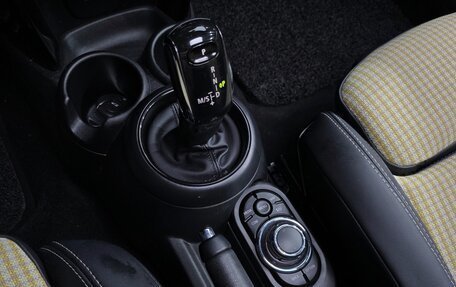 MINI Countryman II (F60), 2022 год, 2 280 000 рублей, 9 фотография