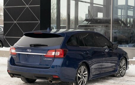 Subaru Levorg I, 2014 год, 1 490 000 рублей, 5 фотография