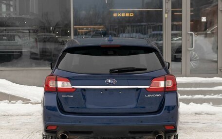 Subaru Levorg I, 2014 год, 1 490 000 рублей, 6 фотография