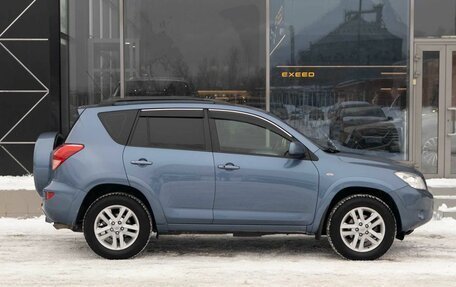 Toyota RAV4, 2008 год, 1 180 000 рублей, 4 фотография