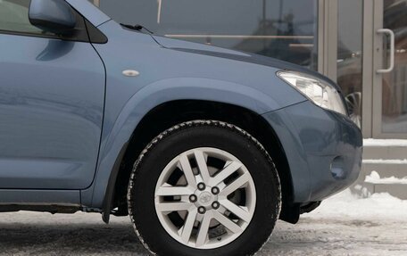 Toyota RAV4, 2008 год, 1 180 000 рублей, 9 фотография