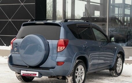 Toyota RAV4, 2008 год, 1 180 000 рублей, 5 фотография