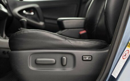 Toyota RAV4, 2008 год, 1 180 000 рублей, 19 фотография