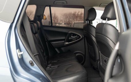 Toyota RAV4, 2008 год, 1 180 000 рублей, 20 фотография