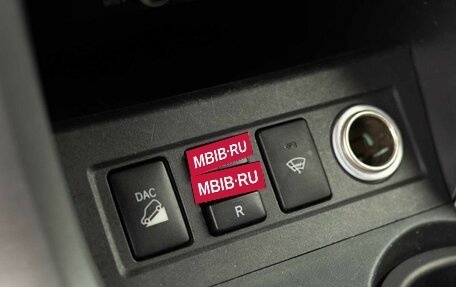 Toyota RAV4, 2008 год, 1 180 000 рублей, 17 фотография