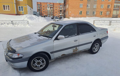Toyota Carina, 1985 год, 160 000 рублей, 1 фотография