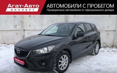Mazda CX-5 II, 2012 год, 1 440 000 рублей, 1 фотография
