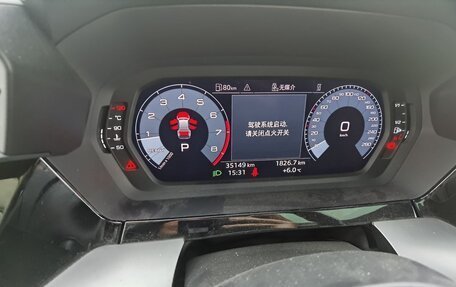 Audi A3, 2026 год, 1 790 000 рублей, 11 фотография