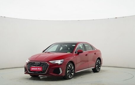 Audi A3, 2026 год, 1 790 000 рублей, 1 фотография