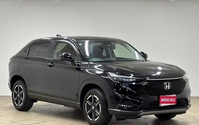 Honda Vezel, 2021 год, 1 540 325 рублей, 1 фотография